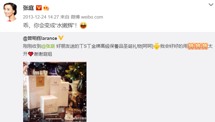 冻结资金,冻结资金怎么解冻