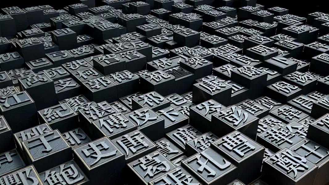 钱姓为何在百家姓中排第二?只因一位吴越王太贤明,留下显赫家族