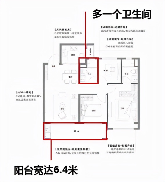 江北新盘天悦锦麟，首开热销九成，城南中心沸腾了
