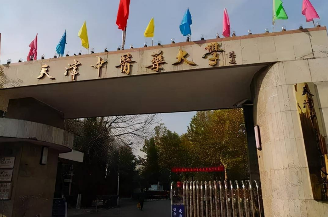 上海二本大學(xué)有哪些_上海二本大學(xué)有哪些學(xué)校名單_上海二本大學(xué)有哪些學(xué)校排名