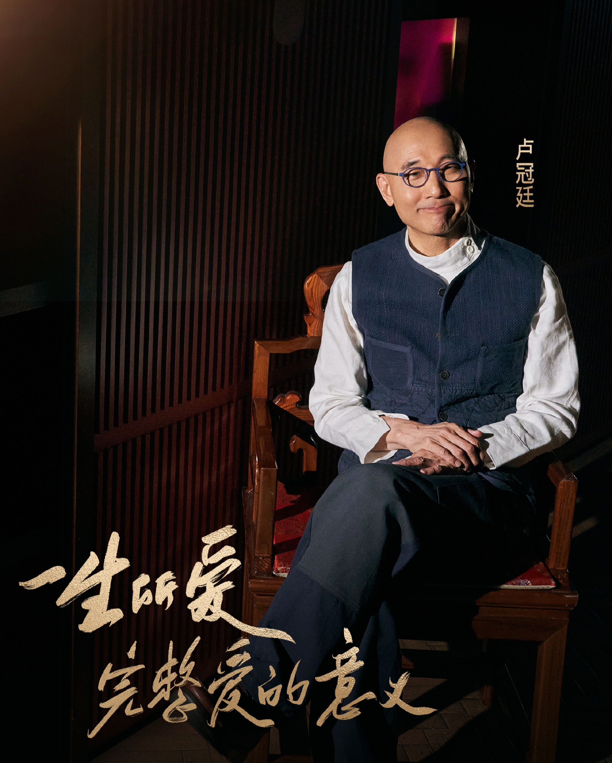 一生所爱大话西游 《一生所爱》原唱-朝阳百科