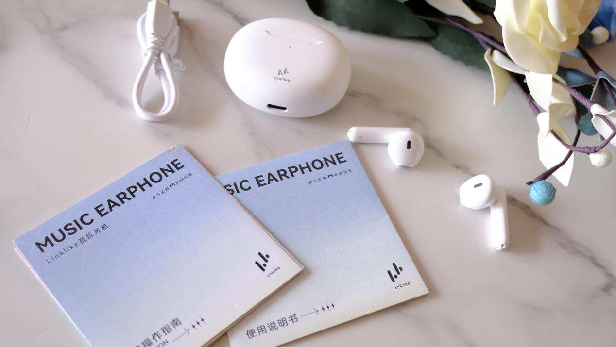 女神节的礼物，Linklike LinkPods音乐耳机能否成为新选择？