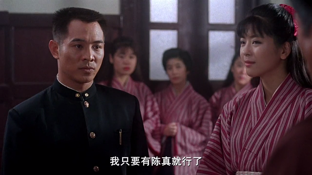 还记得《精武英雄》里三救陈真的山田光子吗?