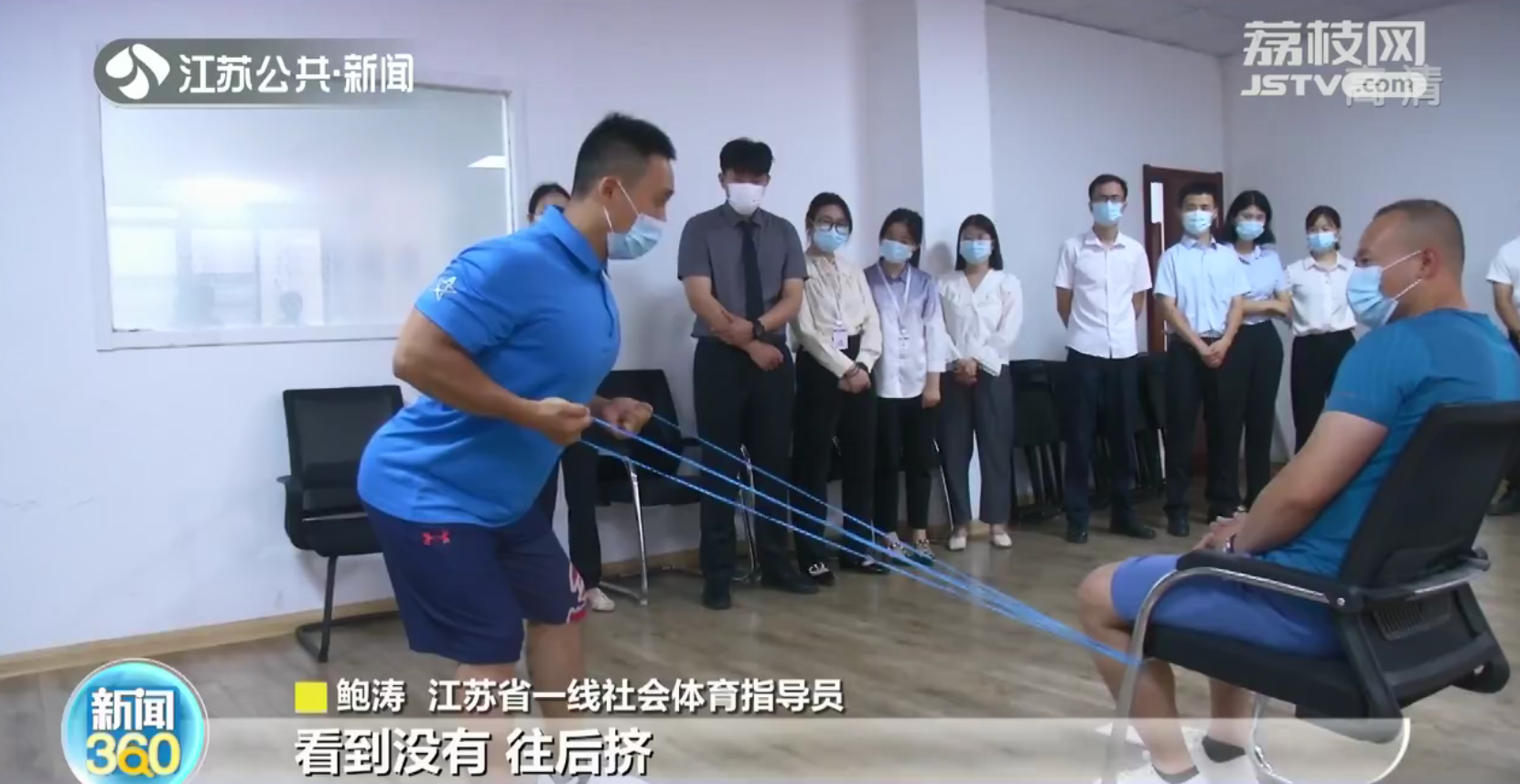 江苏有34万家门口的&ldquo;免费私教&rdquo;！健身气功、舞龙舞狮都可以教