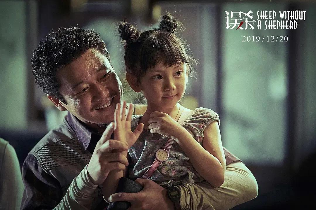 张麻子来鹅城办的那三件事，道出了小人物的心声