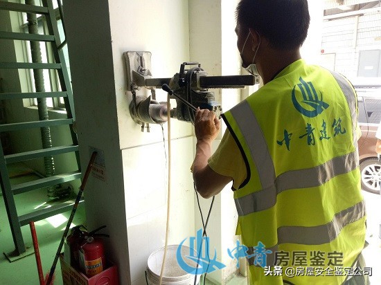 危房鉴定,危房鉴定找什么部门