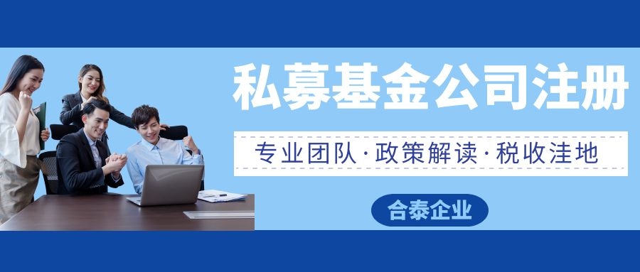 横琴自贸区规划出来了，看一下有哪些优惠