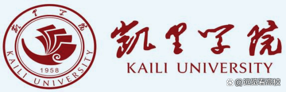 凯里大学还是黔东南大学，有意恢复为大学的凯里学院将如何更名？