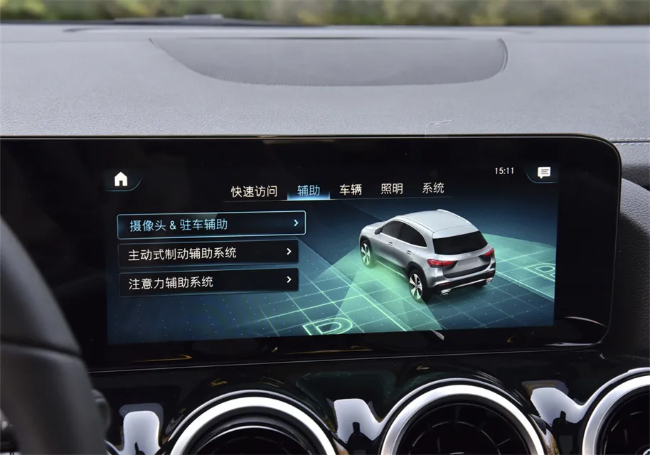 车300:这款奔驰从27.68万降到17.99万,月销量只有937台
