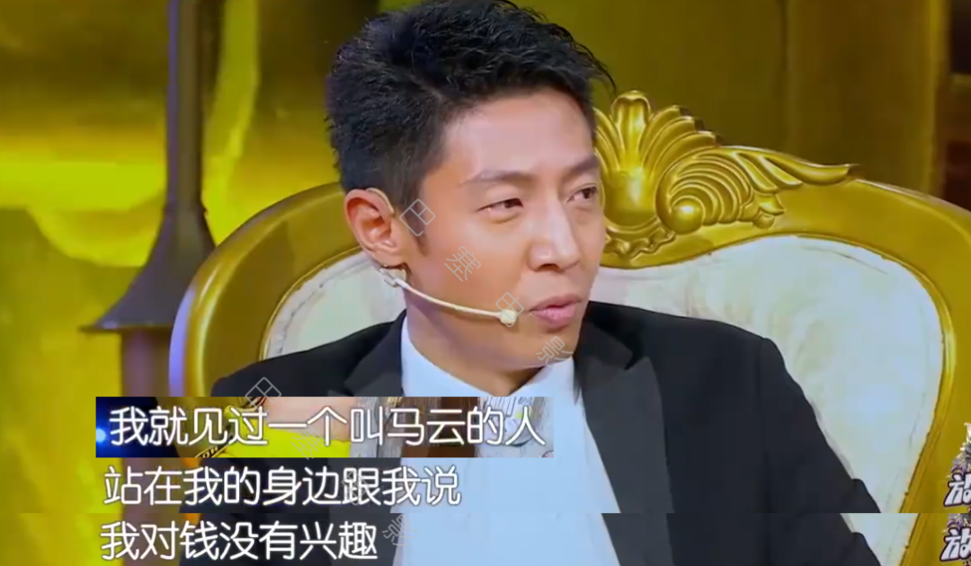 娱乐圈最精彩的戏，都在明星的微表情里，那信息量太大，我不能笑