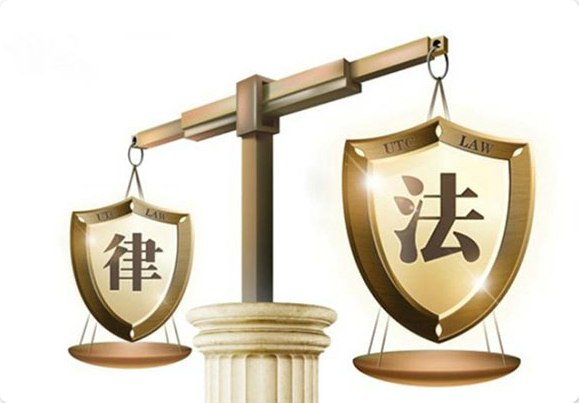 四川律师：法律人必须掌握的十种法律思维