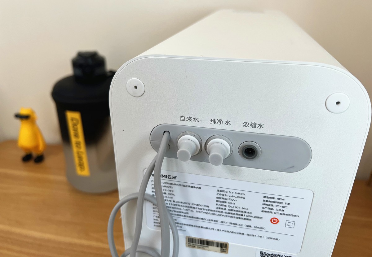 解锁喝水黑科技：云米1200G净水器super S超详细测评
