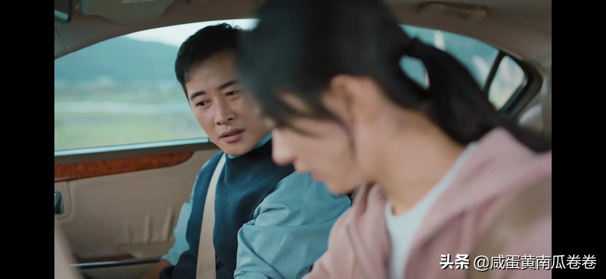 幸福到万家 今晚剧情 25～26集（组图）