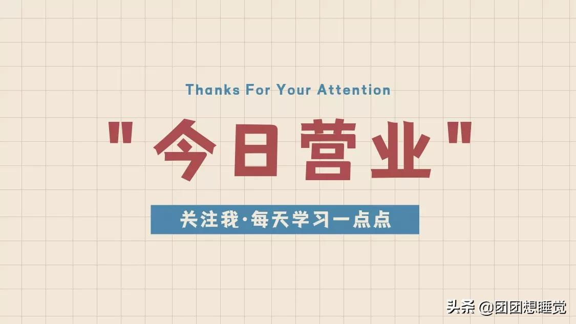 教师资格证需要注册吗（教师资格证怎么认证）