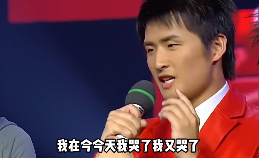 从"过气男团"到"婚庆歌手",他终找到与自己和解的方式