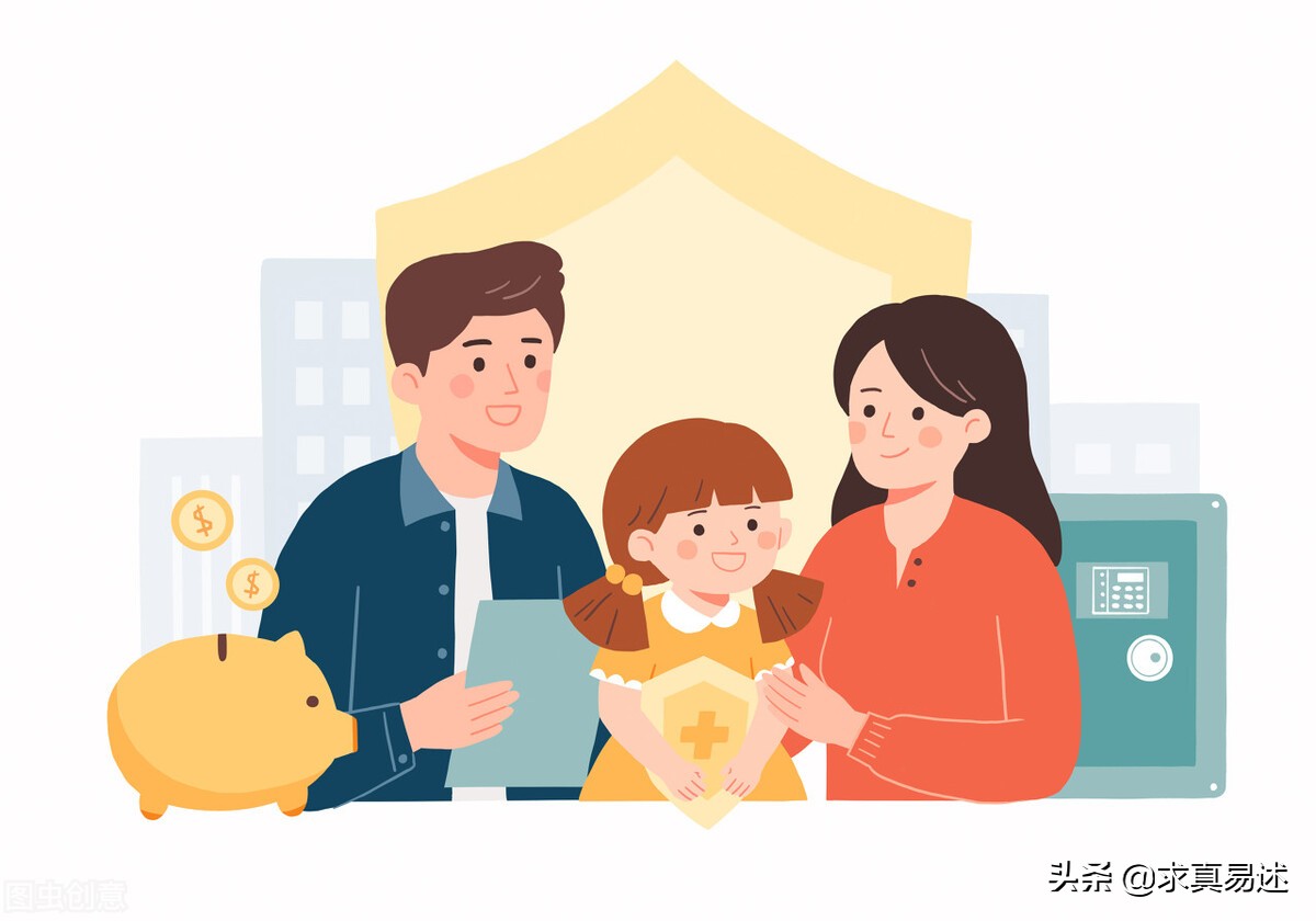 今年的独生子女，7项补助津贴你领了吗？