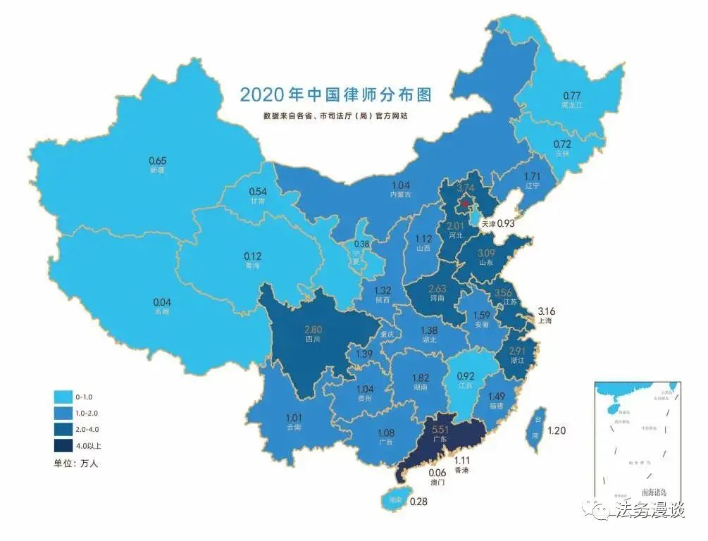 从75万执业律师看中国律师行业の内卷之路