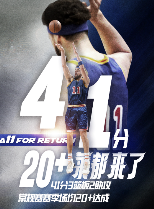 中国有哪些品牌签约nba（国产品牌大爆发！反伍登陆NBA，准者签约里弗斯，汤神迎来小爆发）