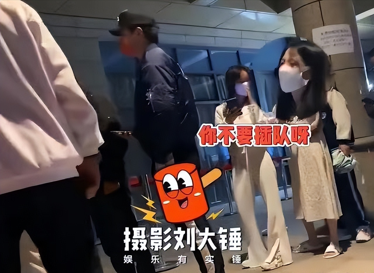 做核酸插队，酒后逃逸，随地大小便，这12位明星素质堪忧