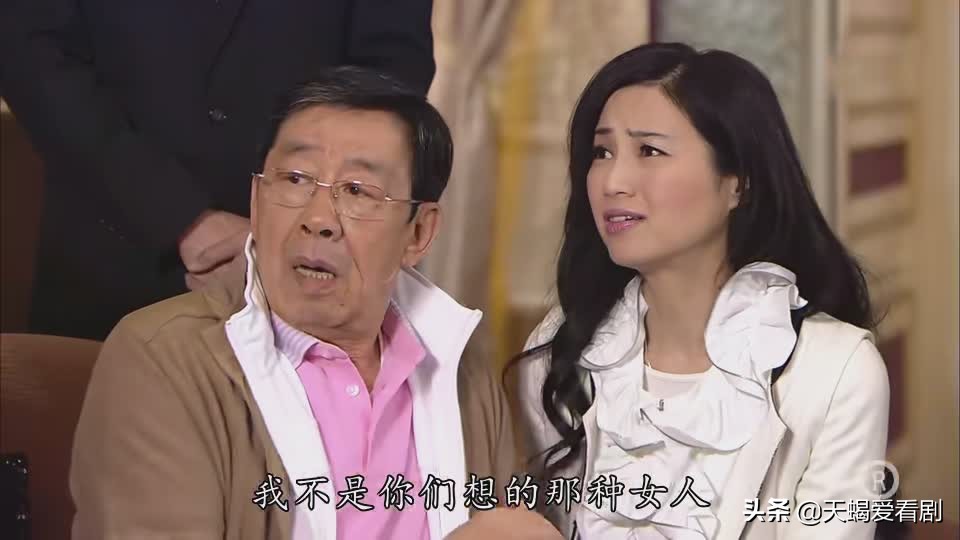 法证先锋3百度网盘粤语版(TVB印象深刻角色，《法证先锋3》姚丽冰，拜金女做阔太，最终惨死)