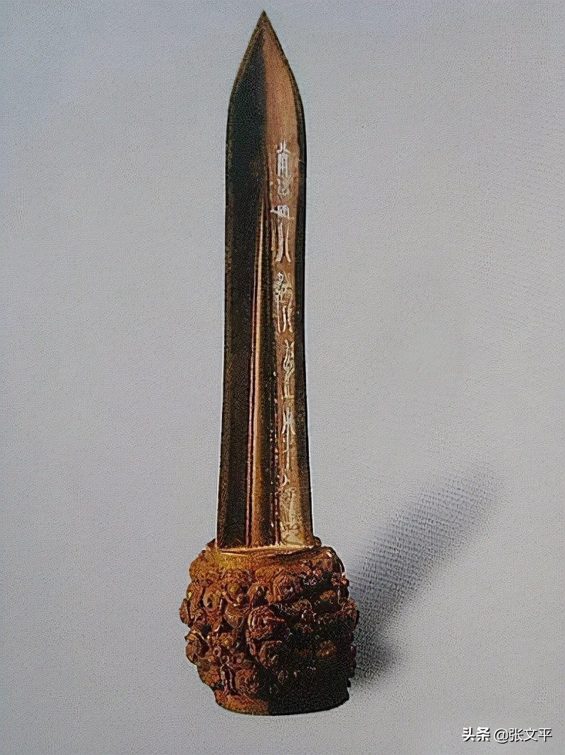 殳书是什么意思(书是…书是) - 风集网