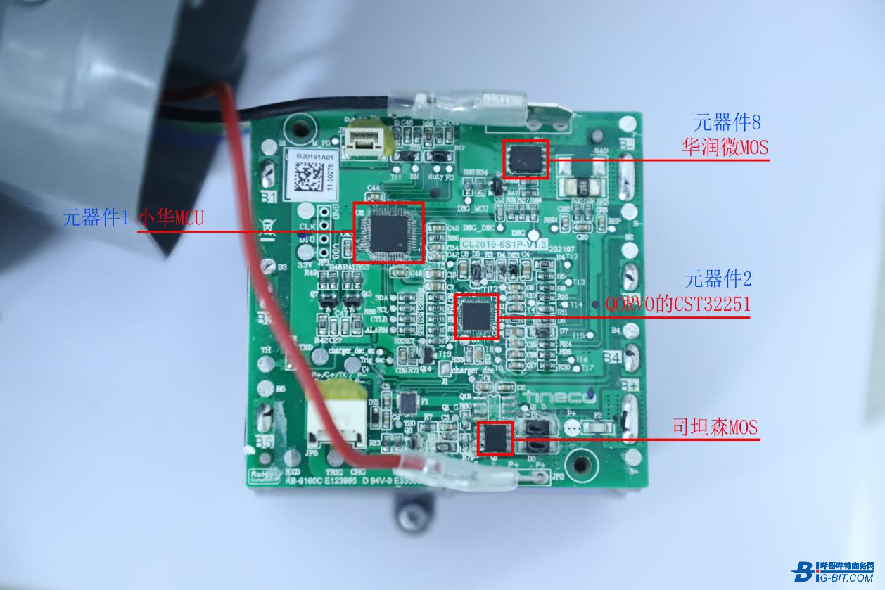 添可智能洗地机拆解：会思考的智能洗地机
