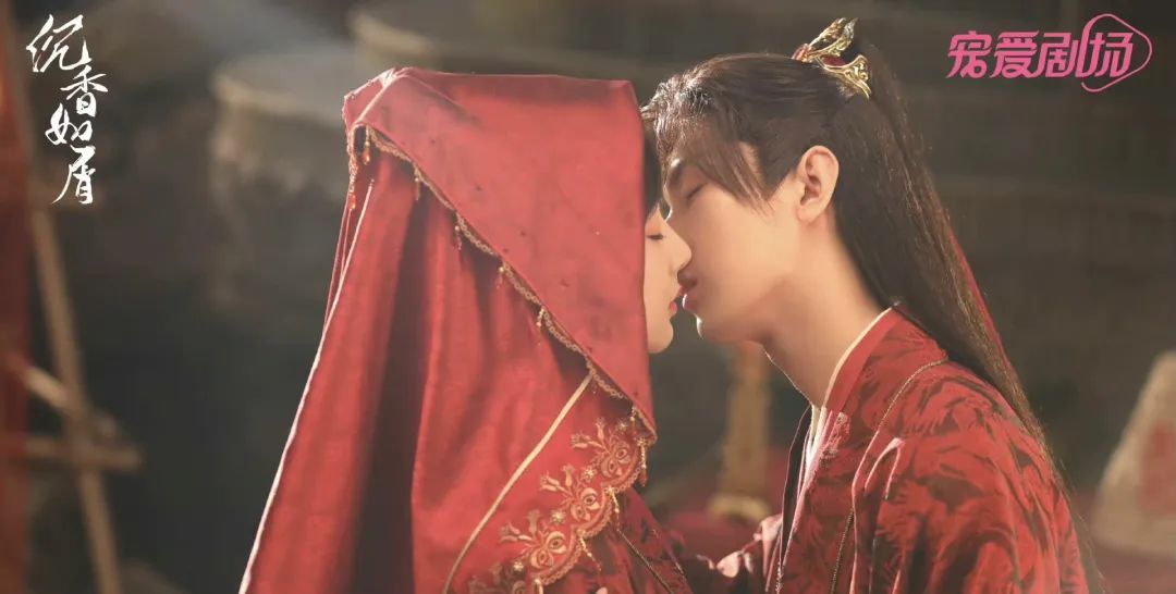 《沉香如屑》百度云网盘链接（全1-40集全完整加长版）高清中字 - 小轻秀场