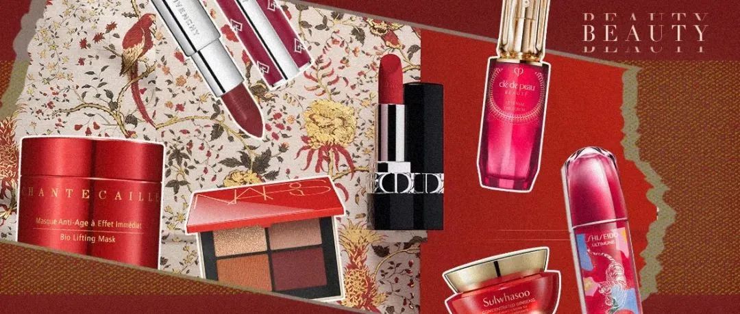 大牌们的新年限定：Jadior是什么品牌？