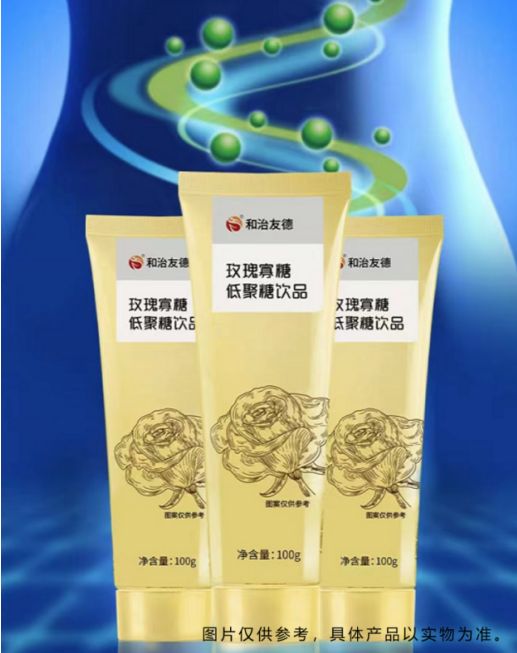 和治友德 | 健康素食日：合理荤素配比 科学健康养生