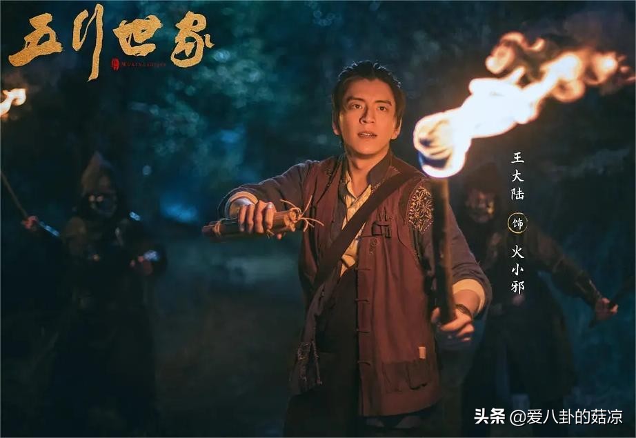 六部悬疑探险剧来袭，部部高能刺激，哪一部能成为收视黑马？