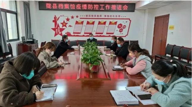 党旗引领档案人，彰显党员先锋色