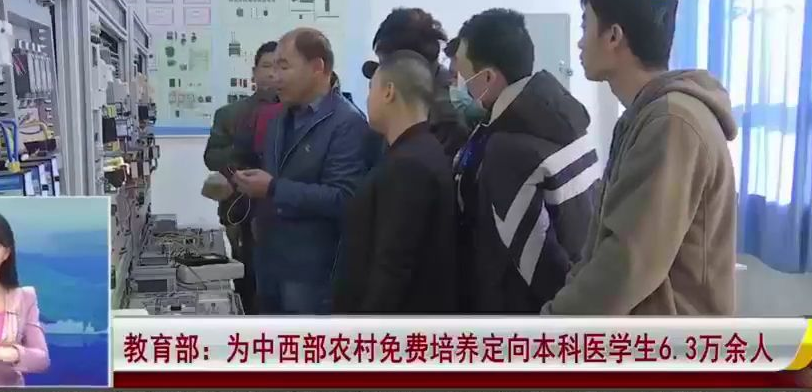 22年高考“新消息”，考生有机会降分录取，最多可降低148分