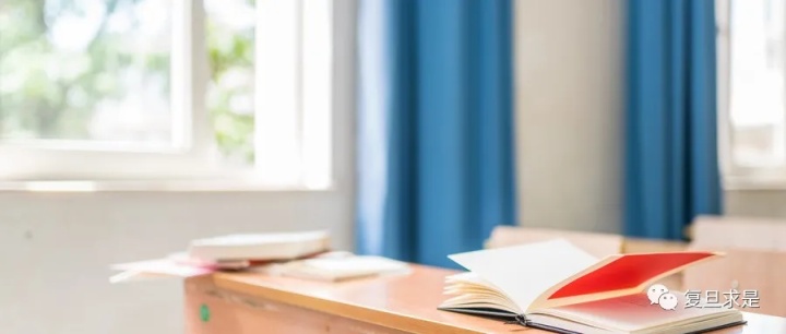 2023入学同济大学经管学院MBA项目申请及报考指南