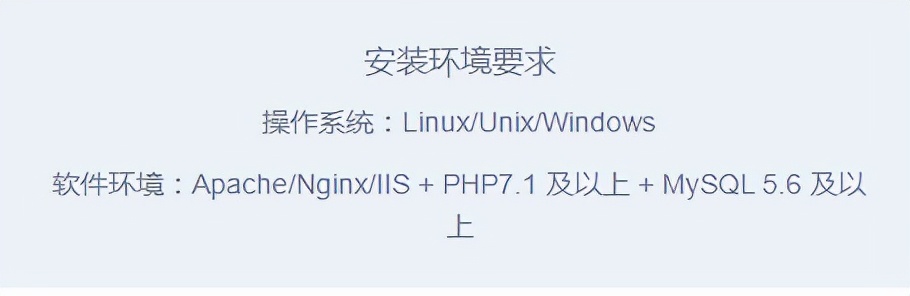 0基礎(chǔ)小白建站教程（本地）