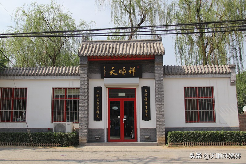 买寿衣去哪里便宜？附近的寿衣店地址在哪？去哪买寿衣比较好？