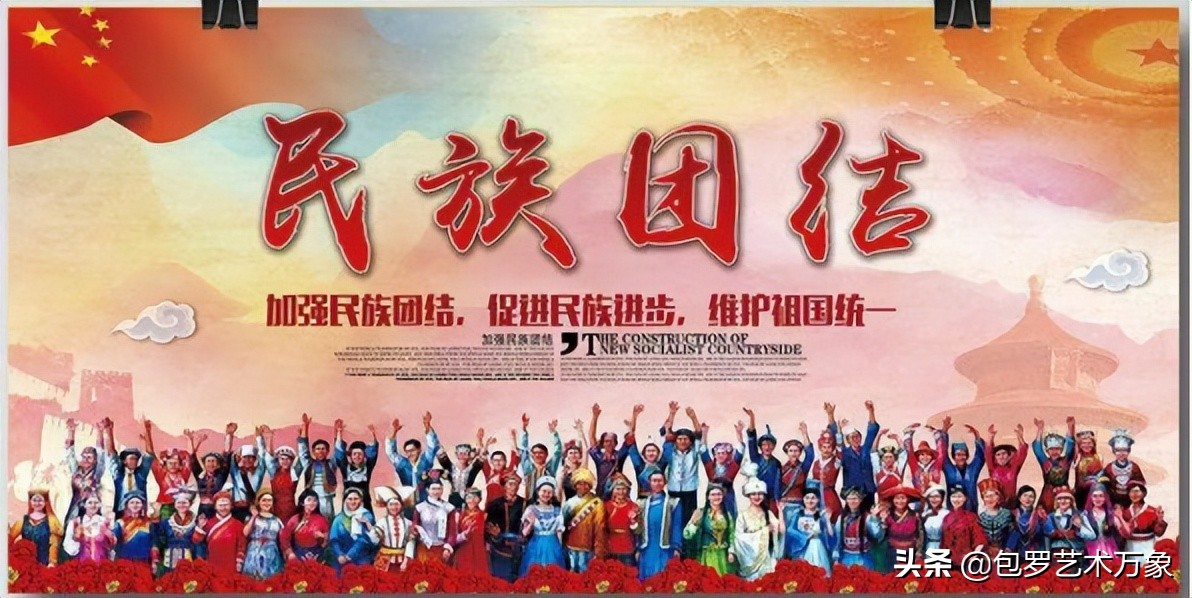 蔡云启应邀参加《喜迎二十大永远跟党走》中国书画名家邀请展联展