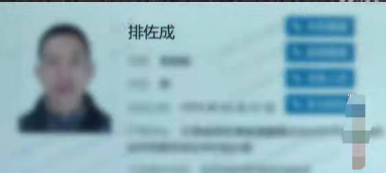 云南夫妻神秘暴富，引警方高度怀疑，蹲守3个月后，逮捕一家人