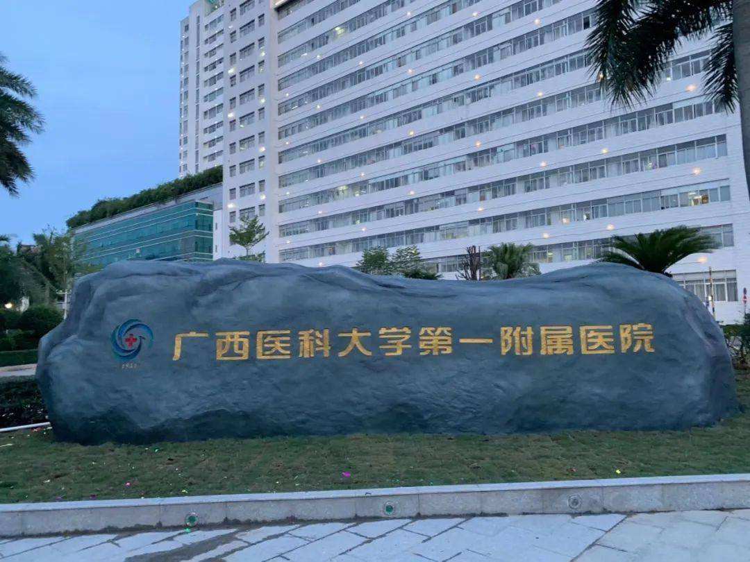 佑安醫院黃牛掛號醫療助手