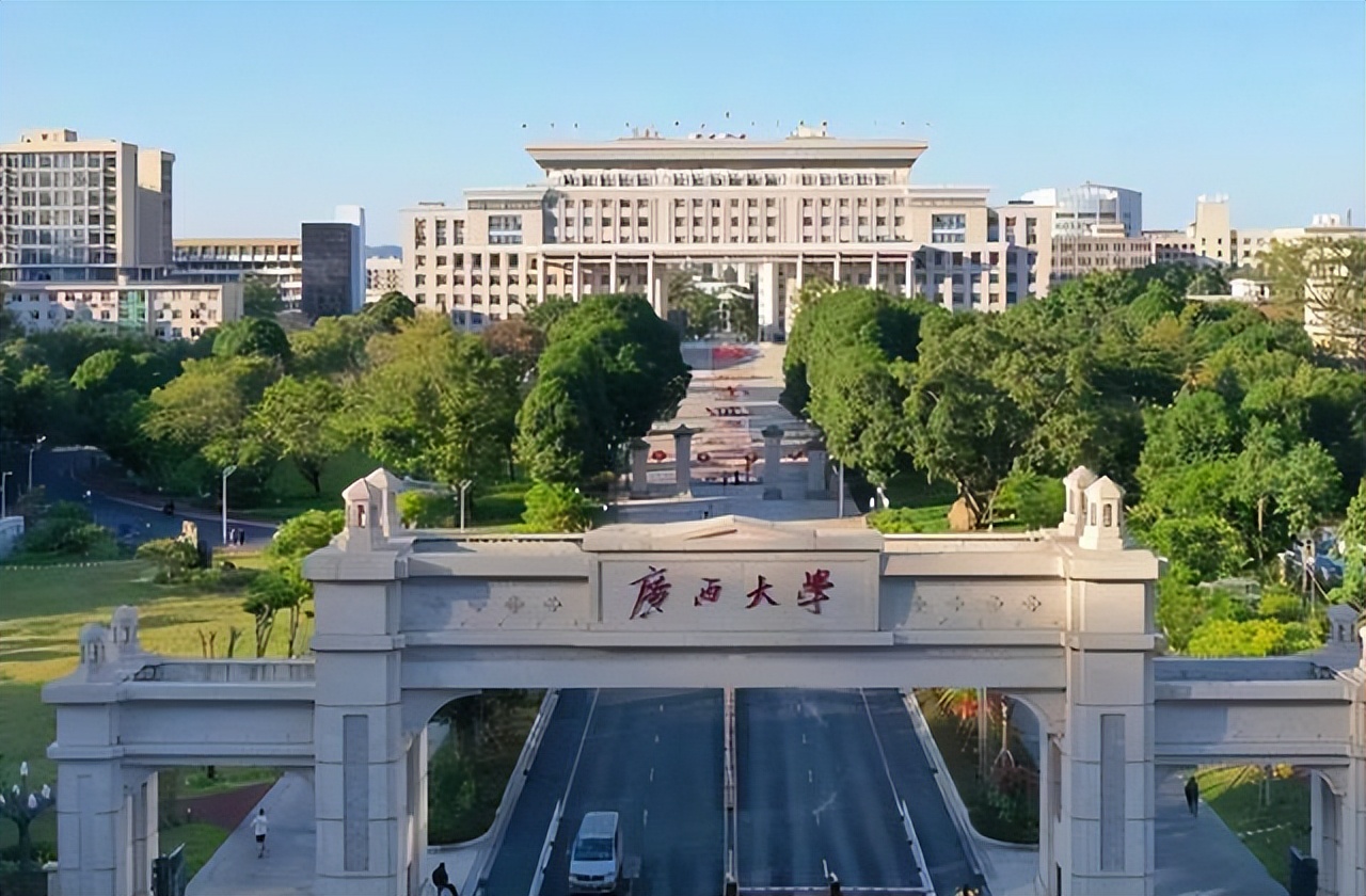 广西科技大学分数线(广西科技大学招生官网)-爱妻自媒体