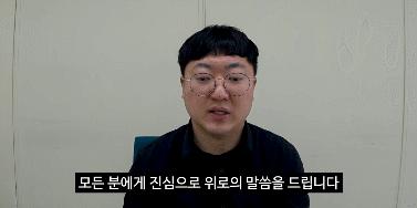 入戏太深？韩国官员“假冒”中国队教练，镜头前向韩民众鞠躬道歉