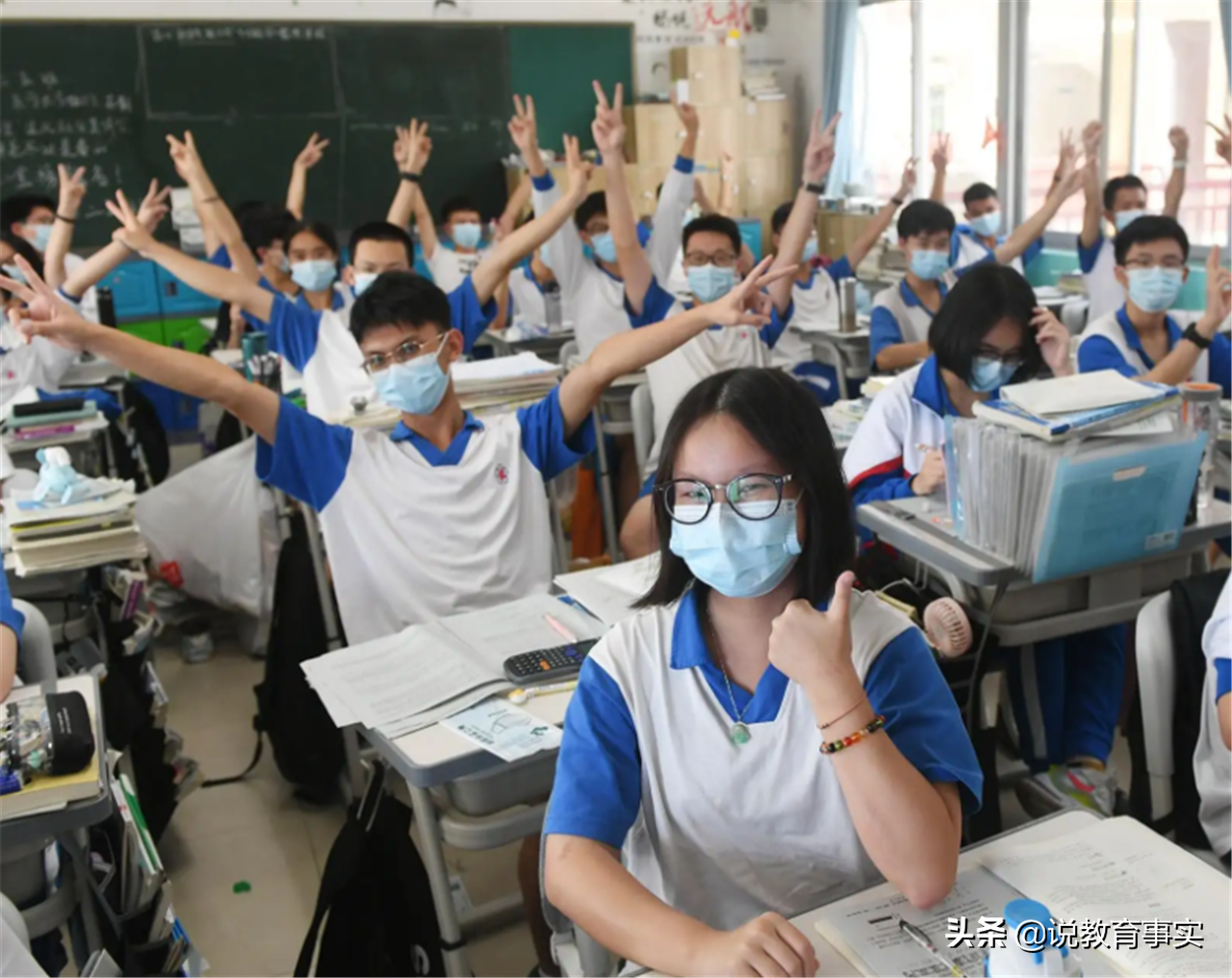 山西2022年将启动新高考，面对全新高考模式，家长学生如何应对