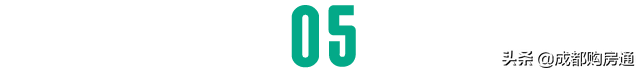 成都购房新政策,成都购房新政策2022