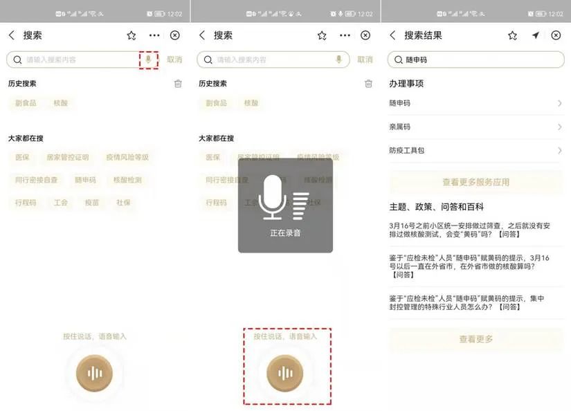 申请个人网站,怎么申请个人网站