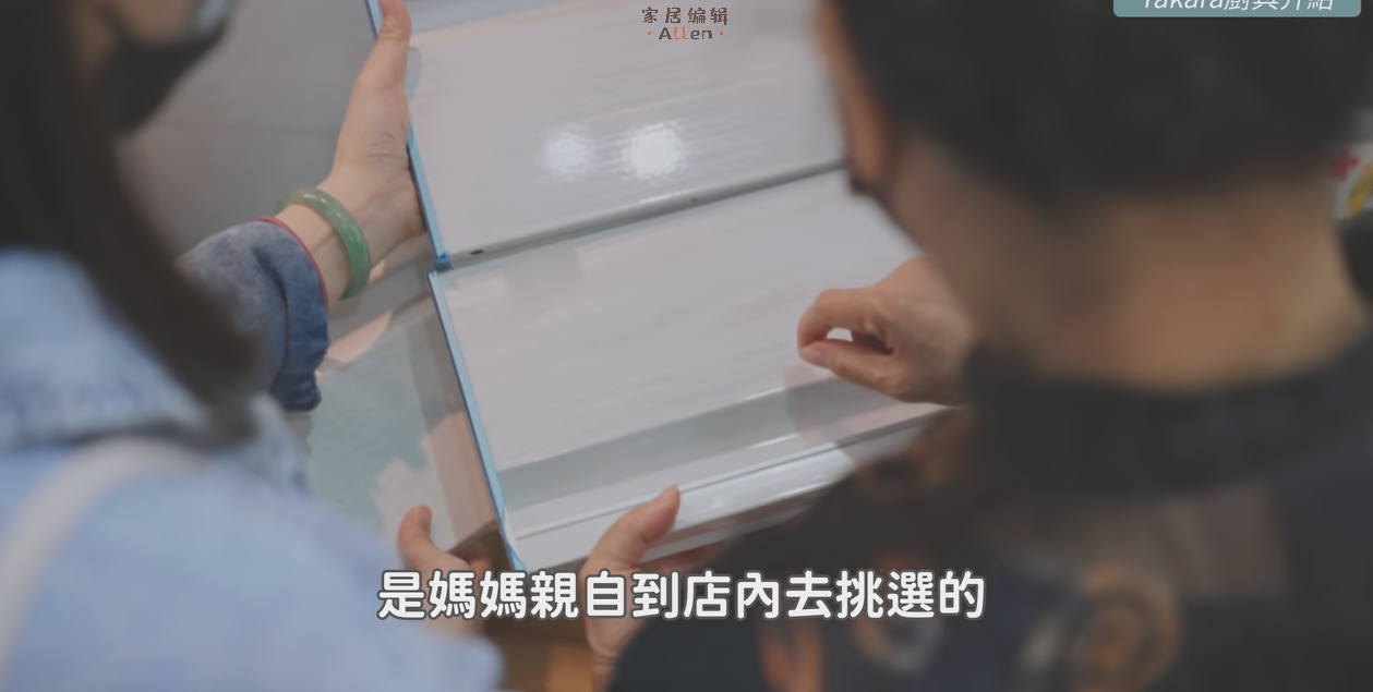 看了这个“教科书式”的厨房改造，我发现，小厨房也能用起来超爽
