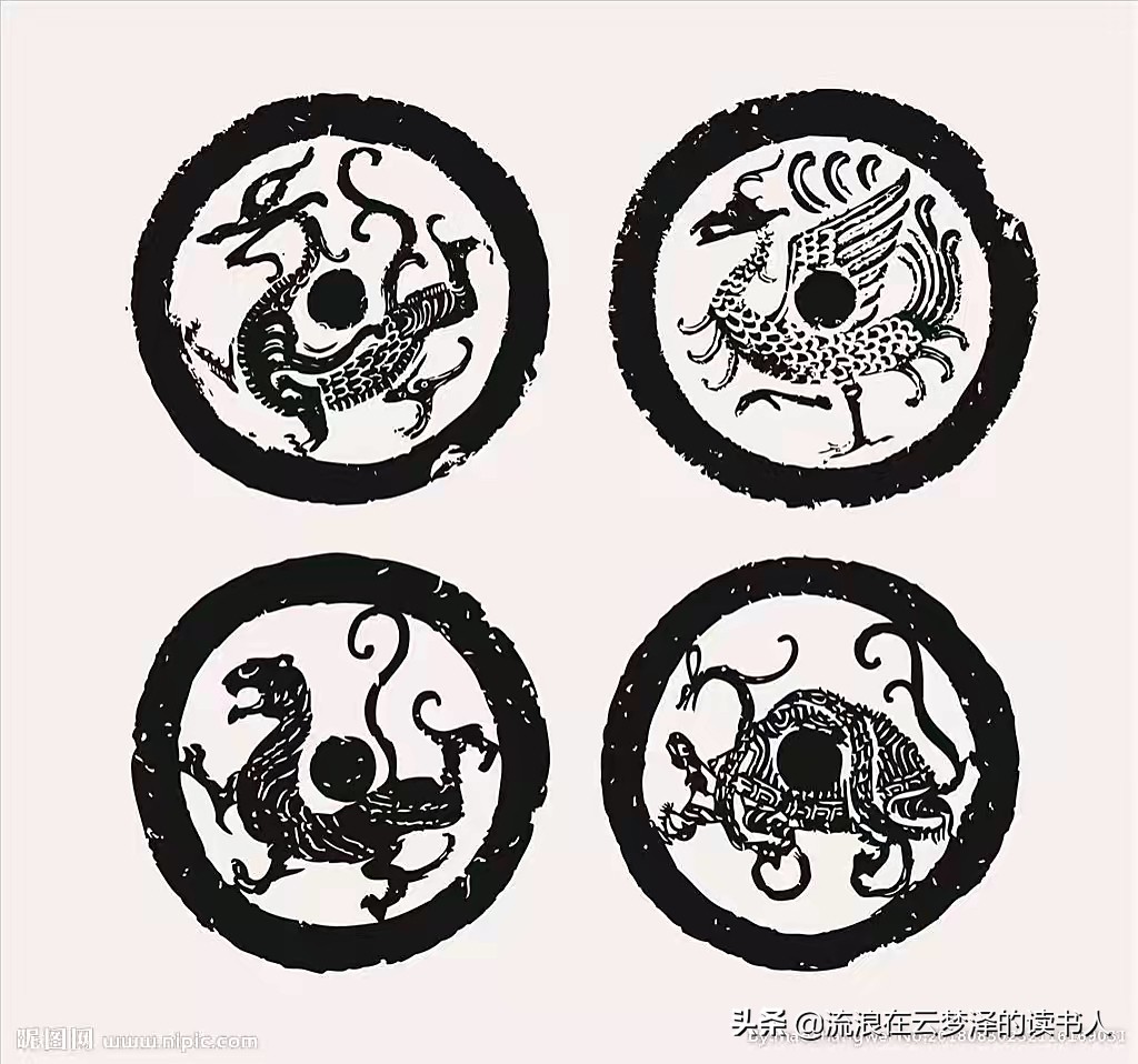 《礼记》把龙和凤凰列为四大灵兽之一,这时候还没有上下高低之分.