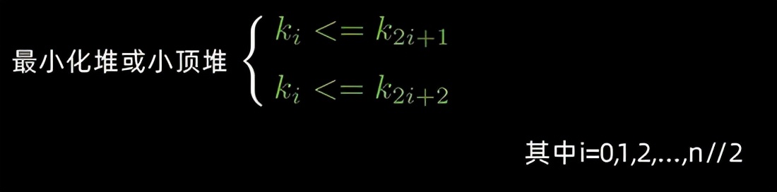 用 Python 实现十大经典排序算法