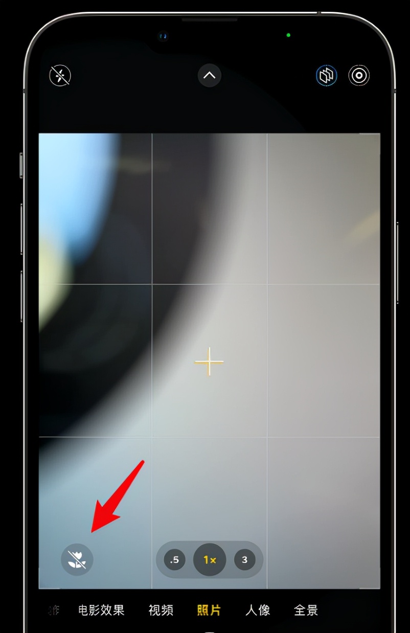 蘋果 iOS 15.2 正式版更新了哪些內容？一文搞懂