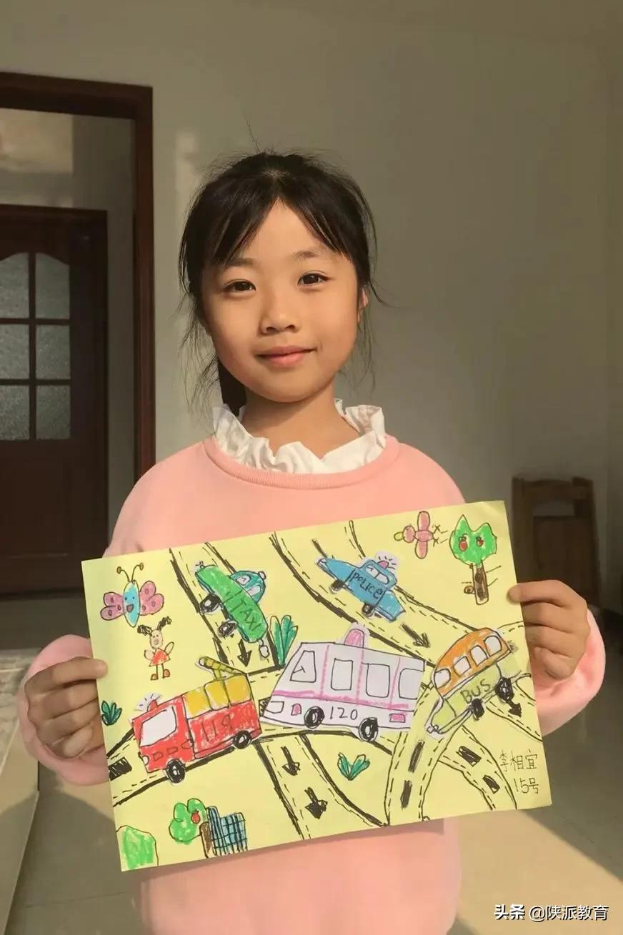 西安航天基地教育系统统筹推进 确保“停课不停学”