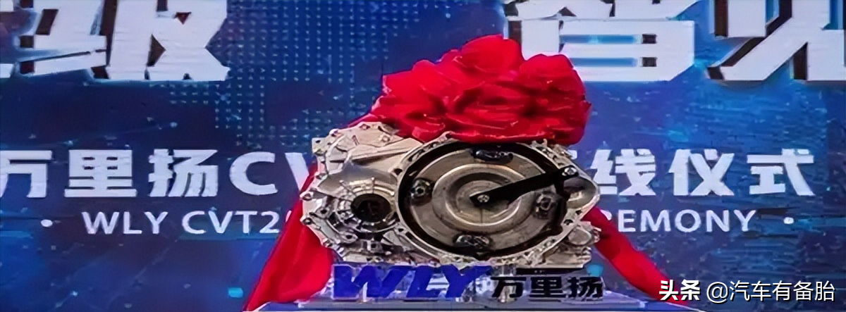 从新中国成立到如今的新能源时代，中国汽车从未停止脚步