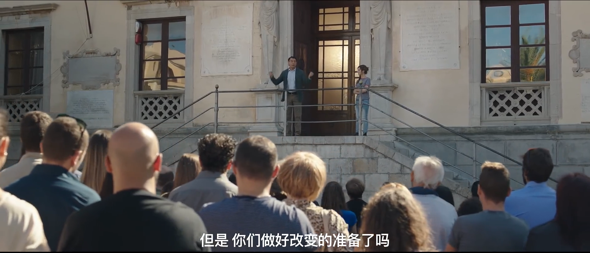 意大利讽刺喜剧《小镇风云》，比腐败更可怕的是愚昧的民众